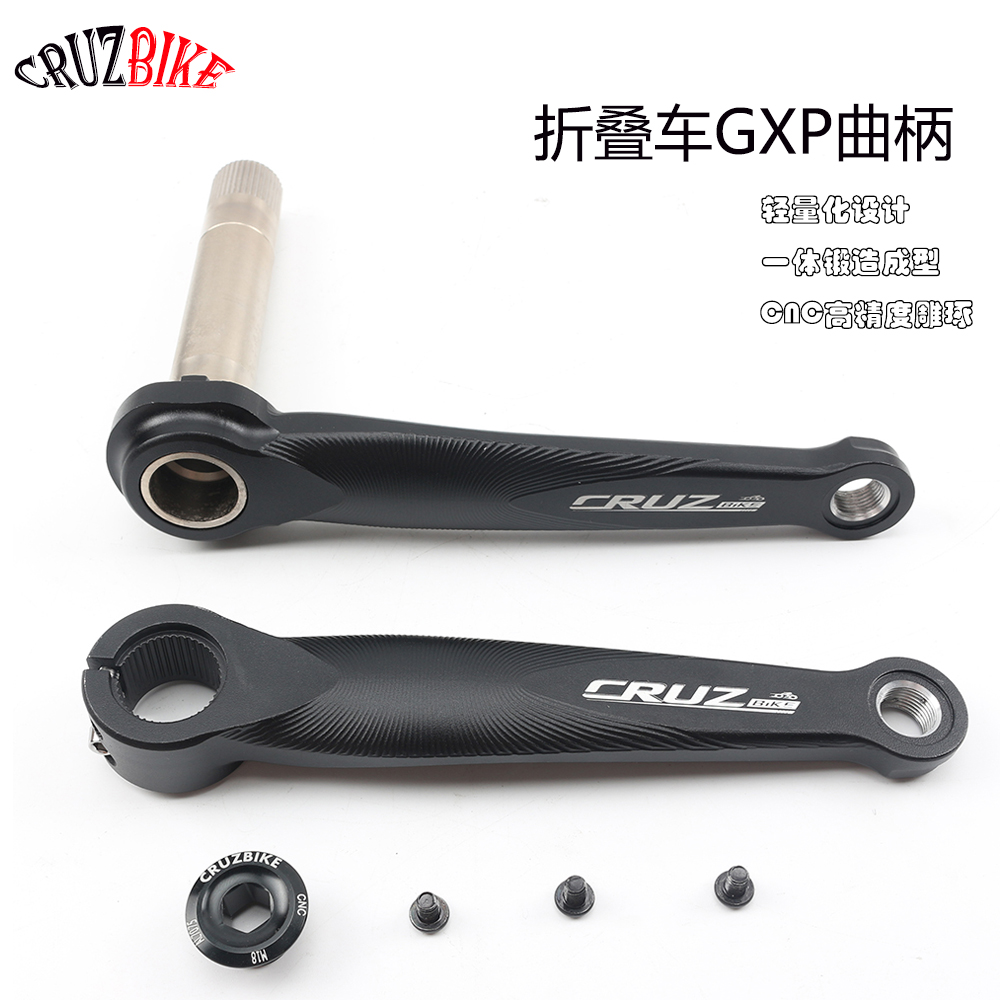 CRUZbike Folding Bike Crankset - Tech Bike Accessories ulasan dan harga