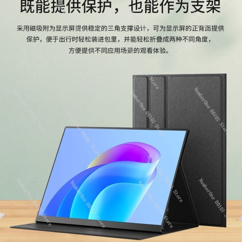 16 Inch Portable Monitor 2.5K  - Usb C To Hdmi ulasan dan harga