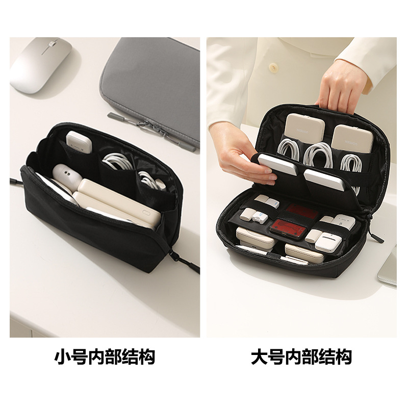 Portable Travel Cord Organizer - Tech Accessories Storage ulasan dan harga